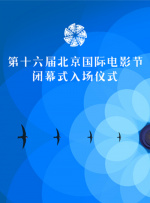 99久久精品国产片